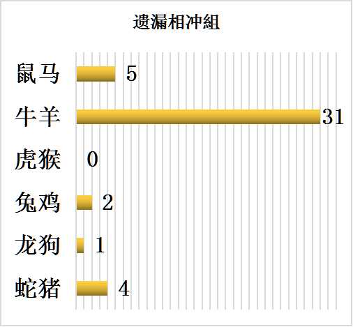 图片7.jpg