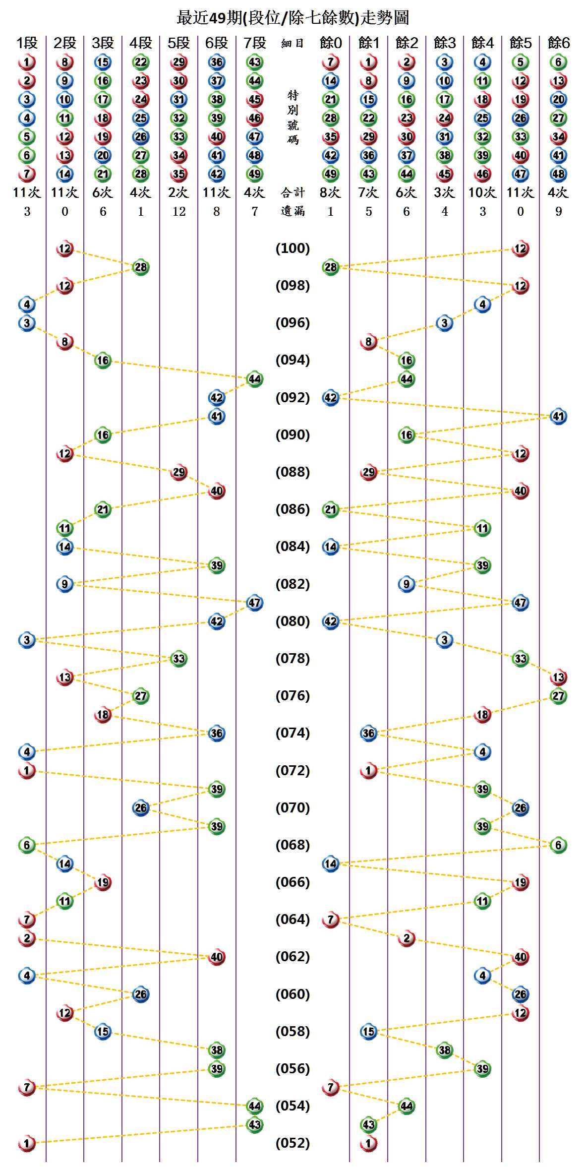 图片14.jpg