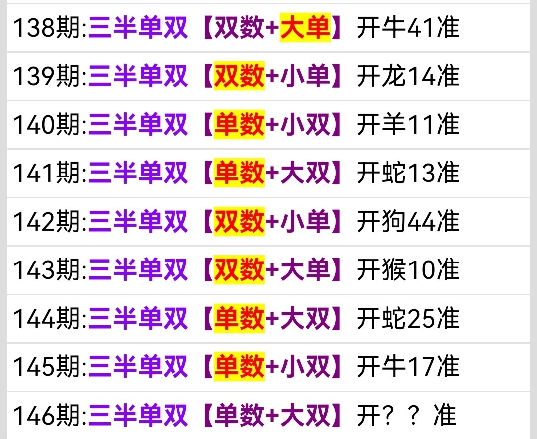Screenshot_20250526_091003.jpg