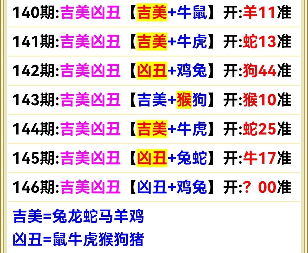 Screenshot_20250526_091647.jpg