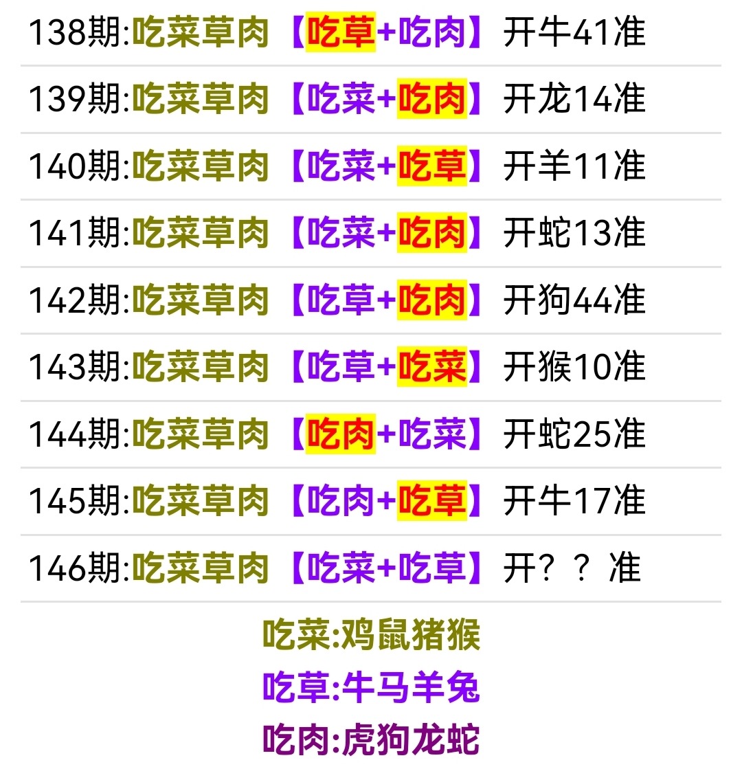Screenshot_20250526_151846.jpg