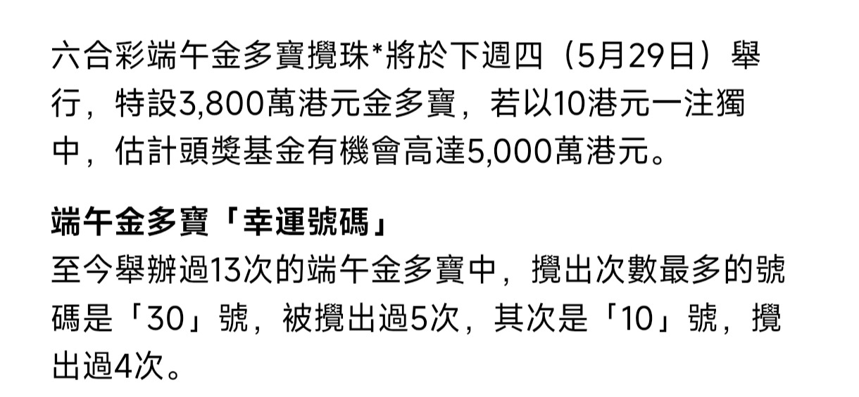 1000050286.jpg