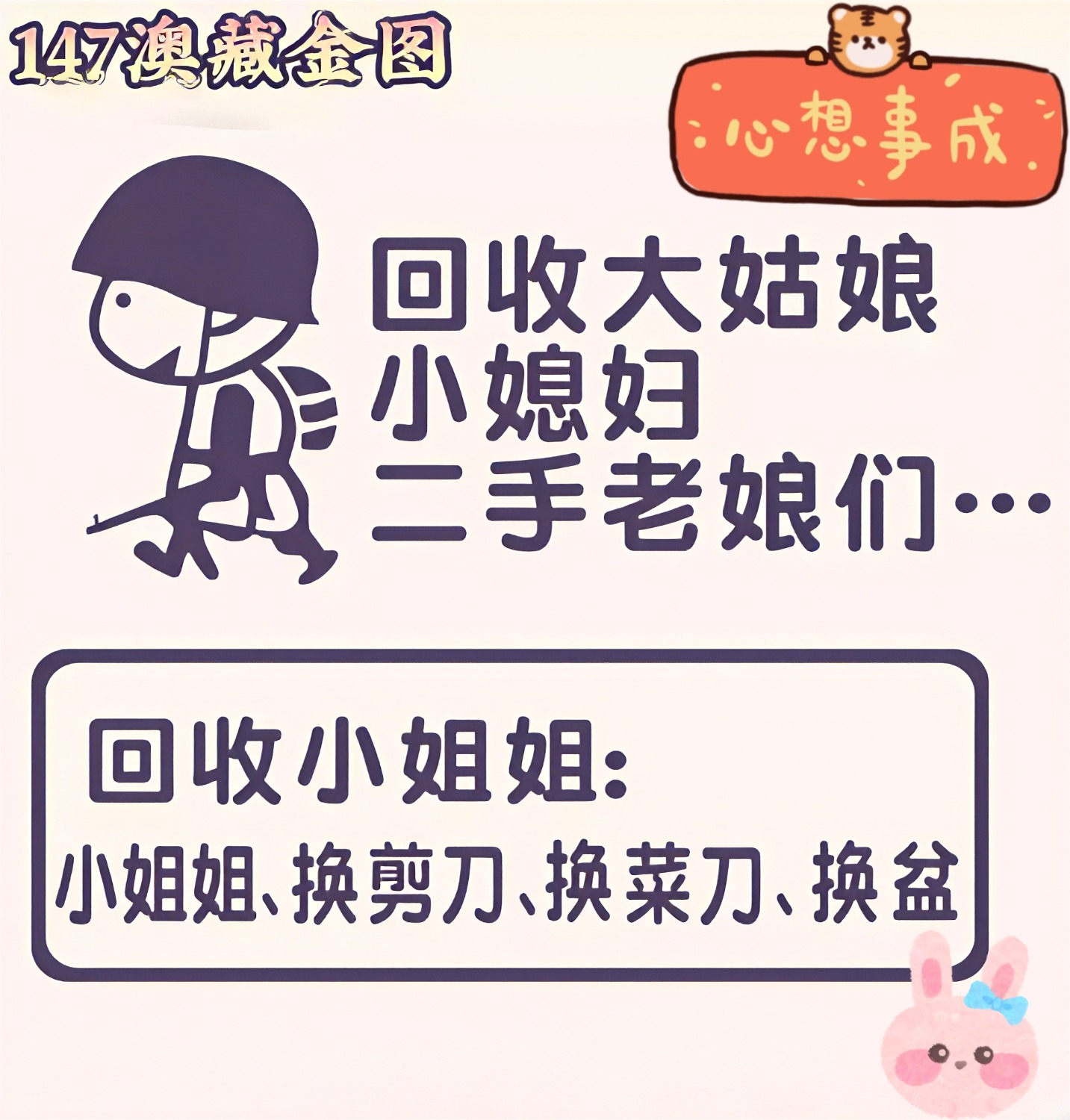 1000050340.jpg