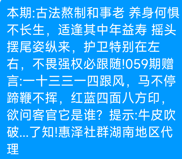 Screenshot_2025-05-28-06-58-06-104_com.tencent.mobileqq.png