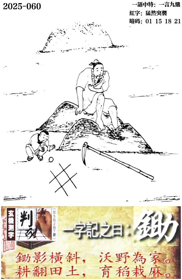0.jpg