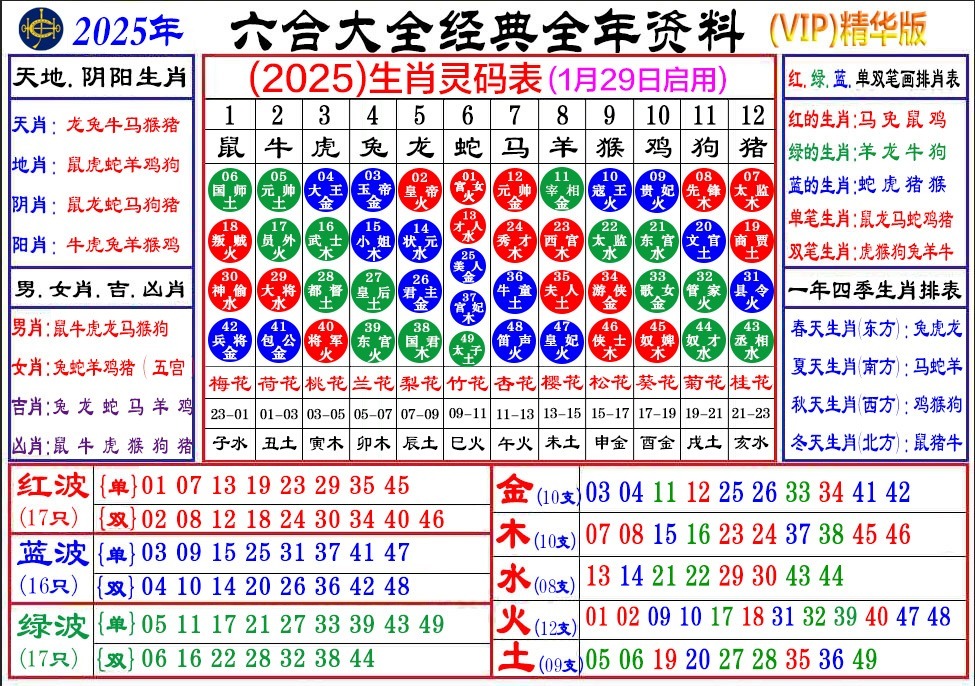 135231bde5wbw94fied9ge.jpg