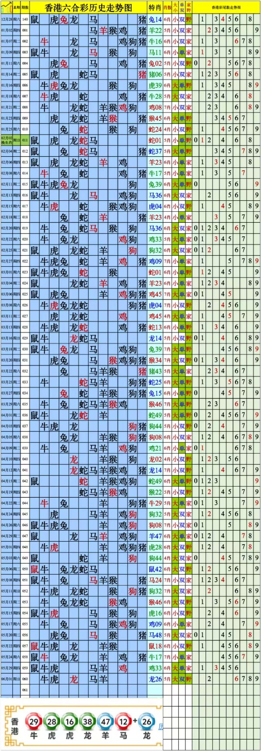 mmexport1748792589464.jpg