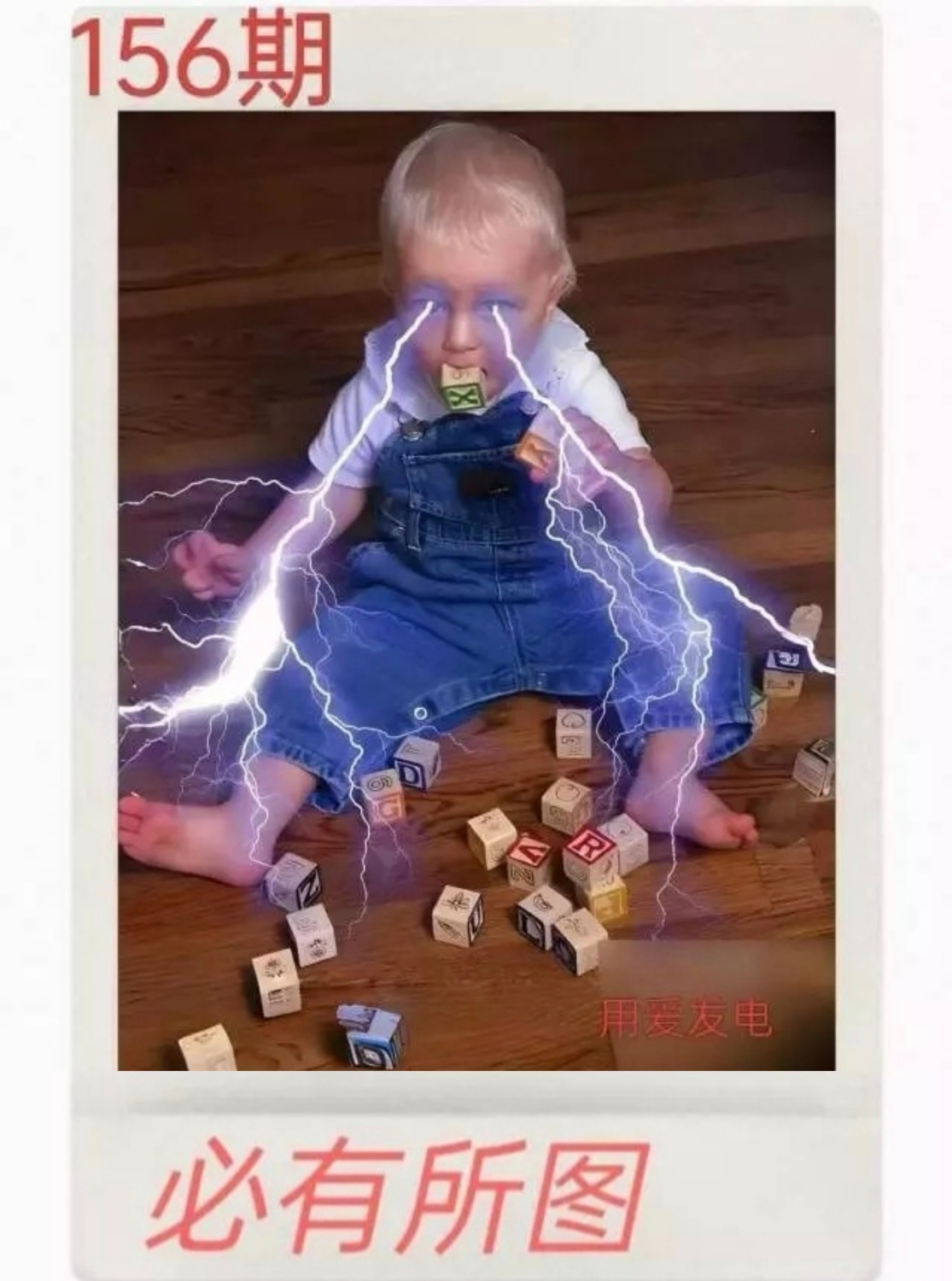 1000051582.jpg