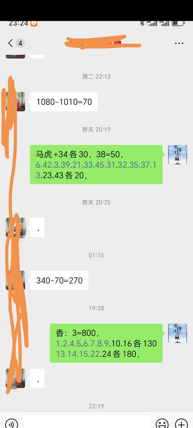 1000034150.jpg