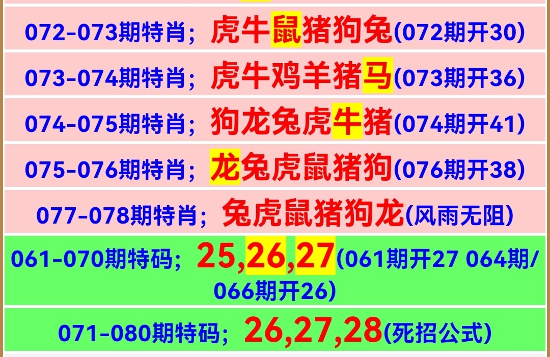 Screenshot_20250715_181115.jpg
