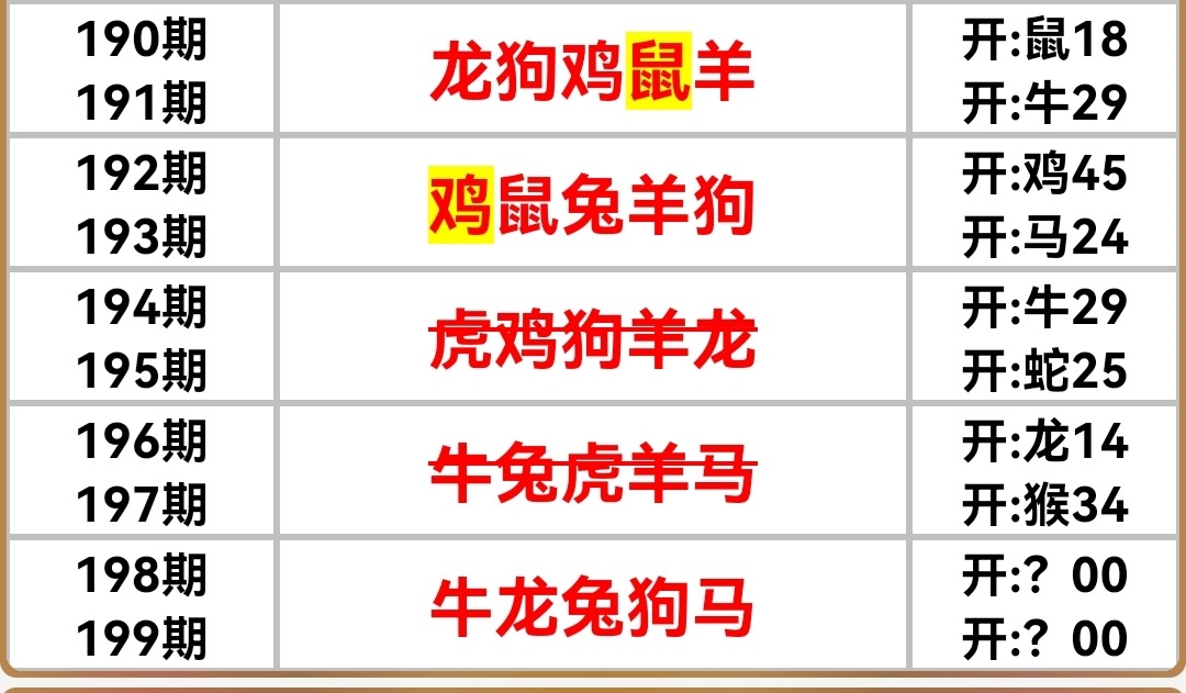 Screenshot_20250717_162319.jpg
