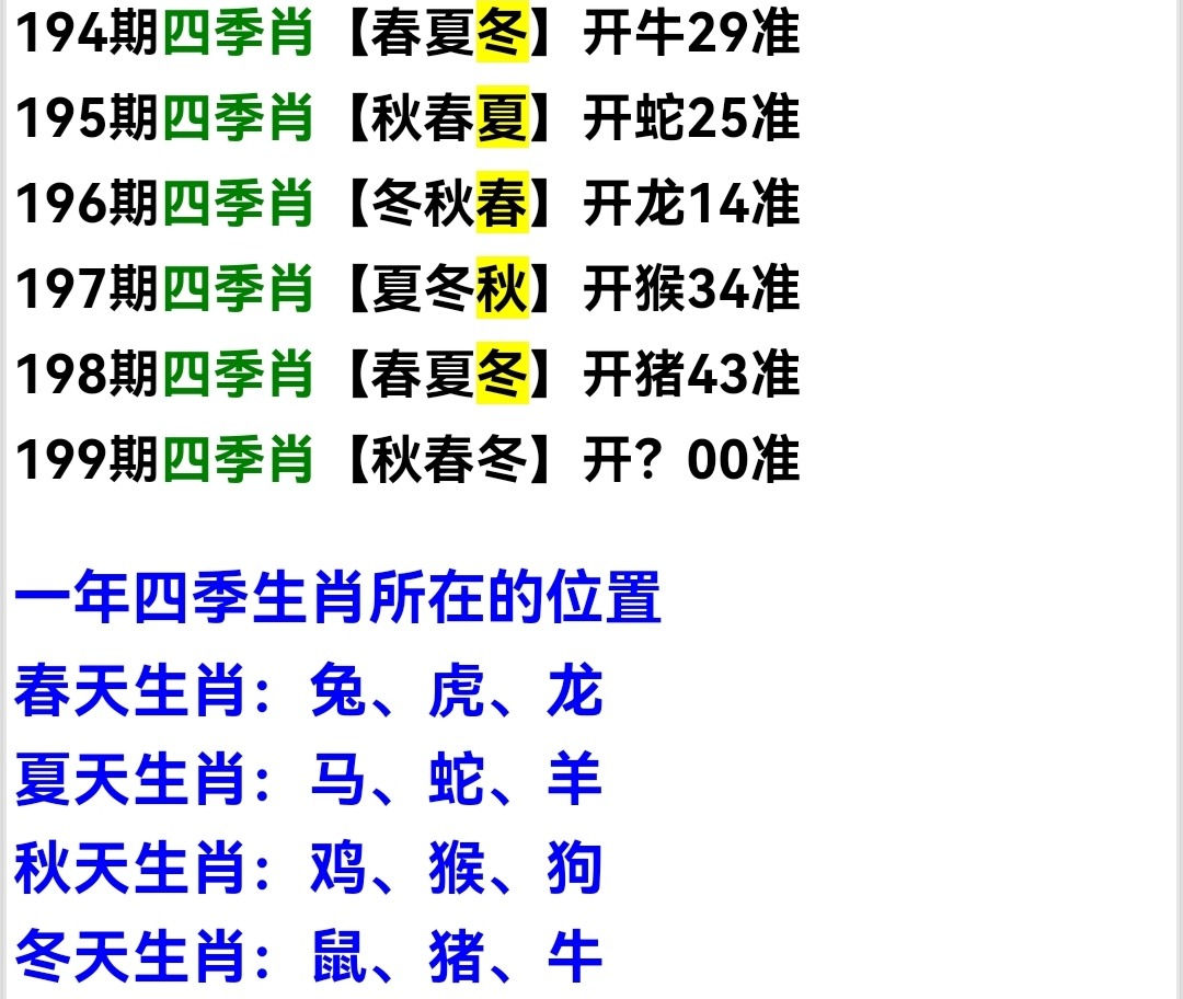 Screenshot_20250718_121201_com.android.chrome_edit_130611271442048.jpg