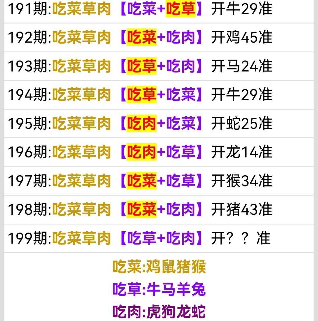 Screenshot_20250718_170028.jpg