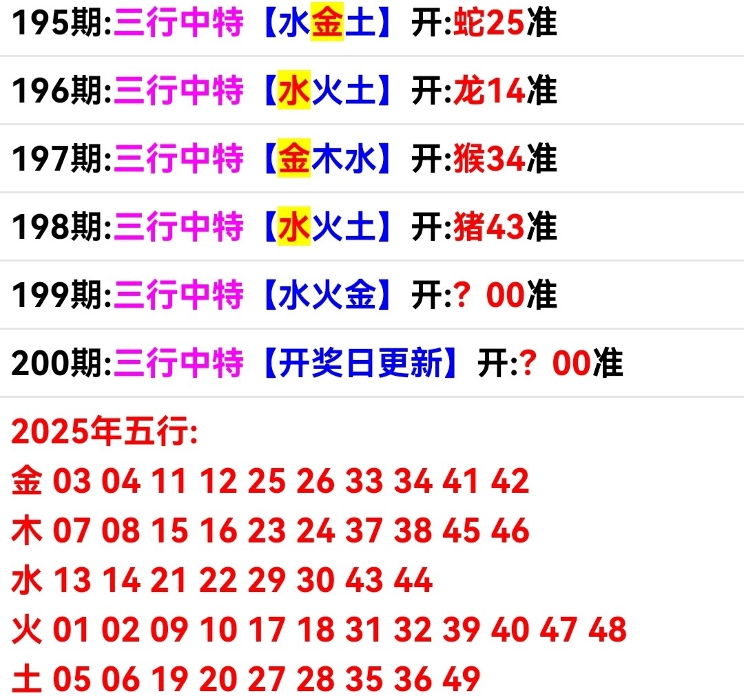 Screenshot_20250718_171544.jpg