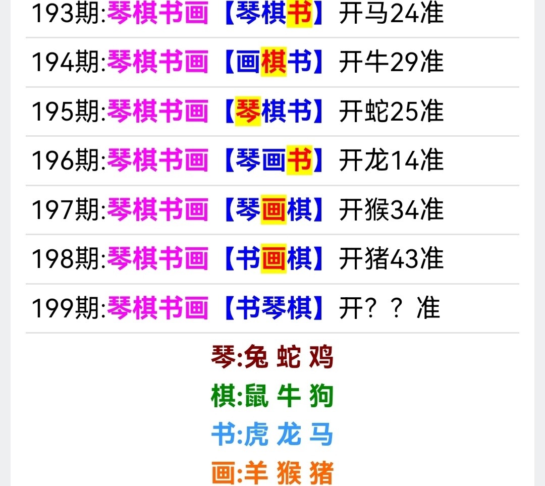 Screenshot_20250718_181148.jpg