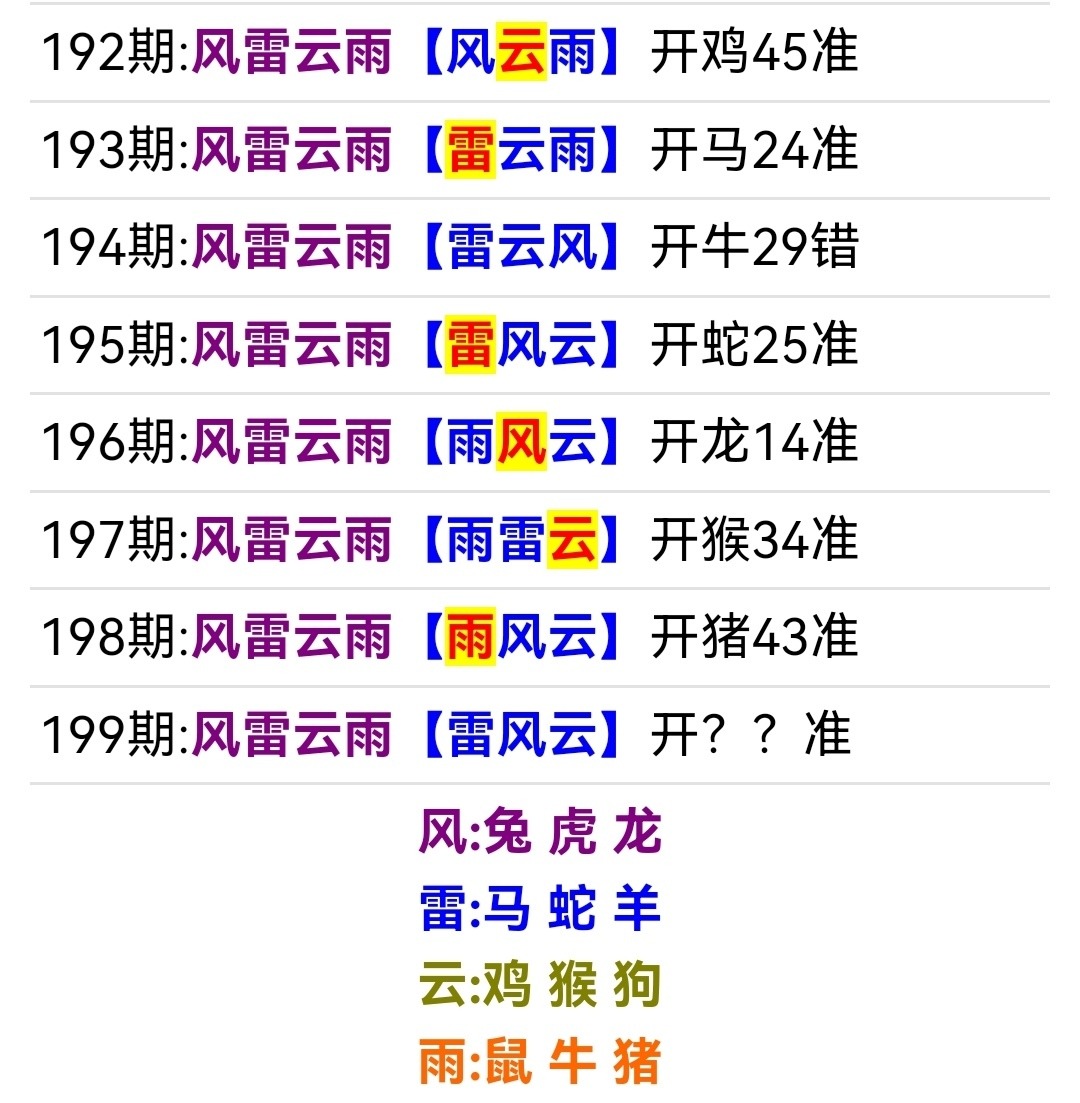 Screenshot_20250718_181514.jpg