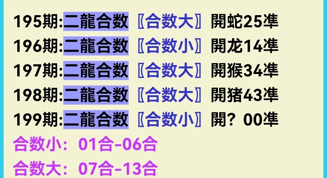 Screenshot_20250718_181804.jpg