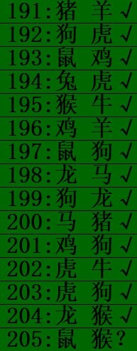 1753350634924-500403111460864129.jpg