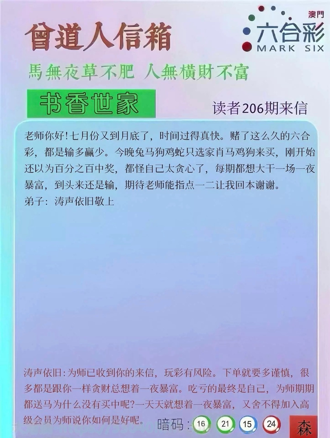 1000058702.jpg