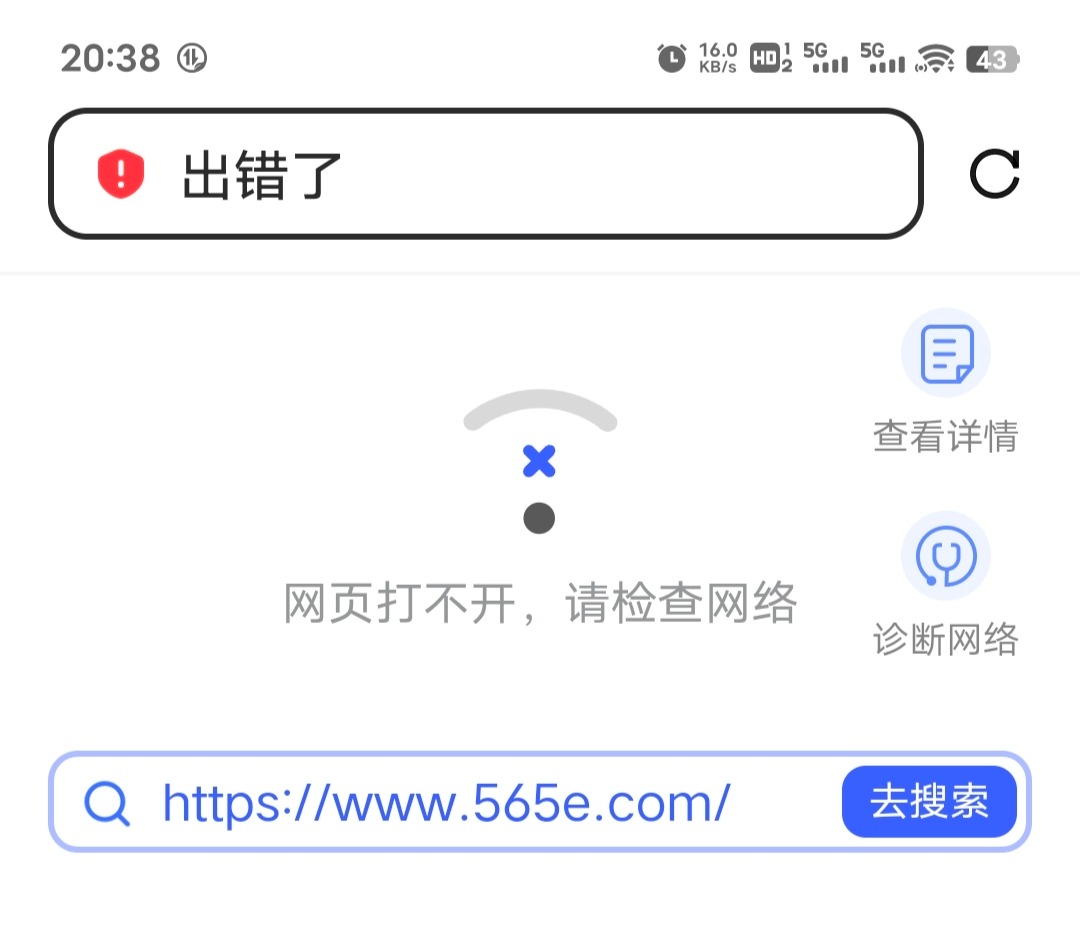 Screenshot_20250725_203826.jpg
