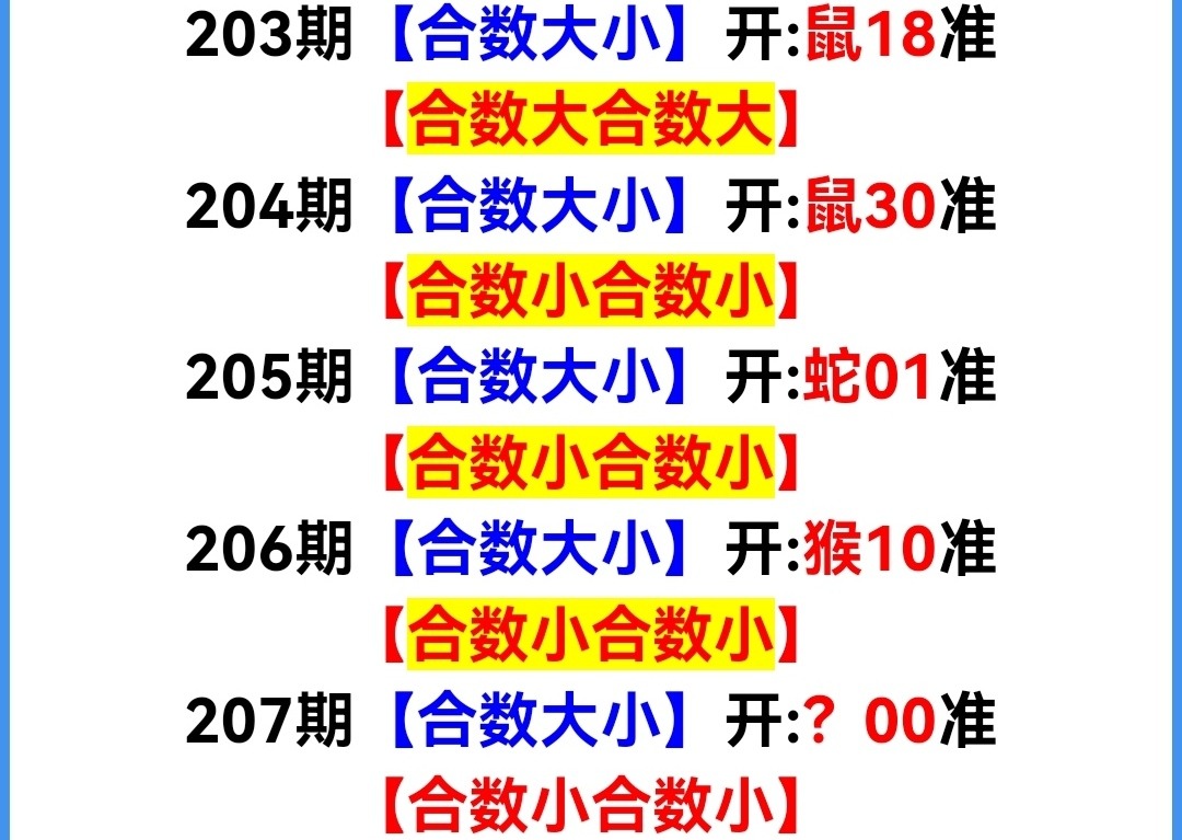 Screenshot_20250726_024846.jpg