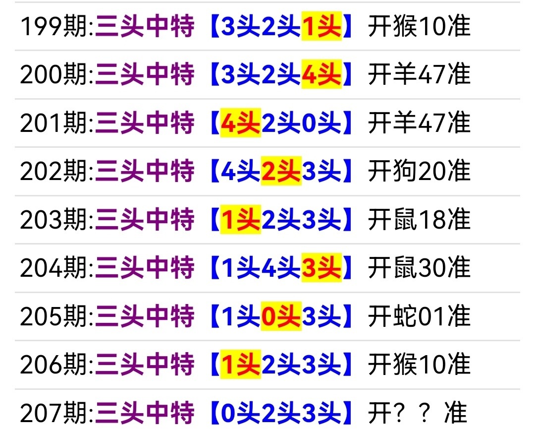 Screenshot_20250726_025613.jpg