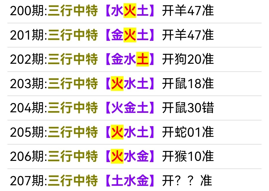 Screenshot_20250726_025738.jpg