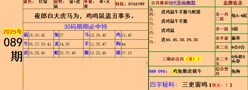 2.png