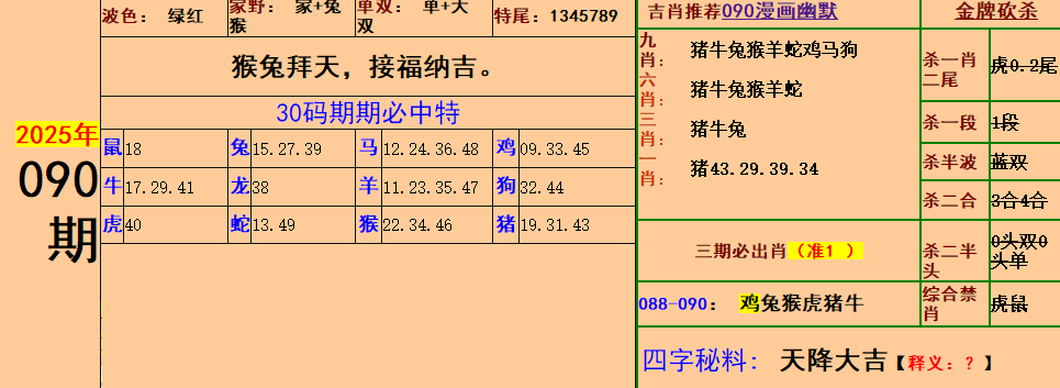 2.png