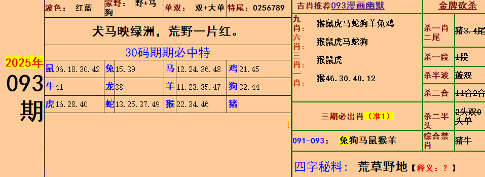 2.png