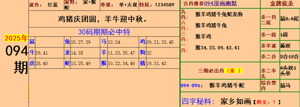 2.png