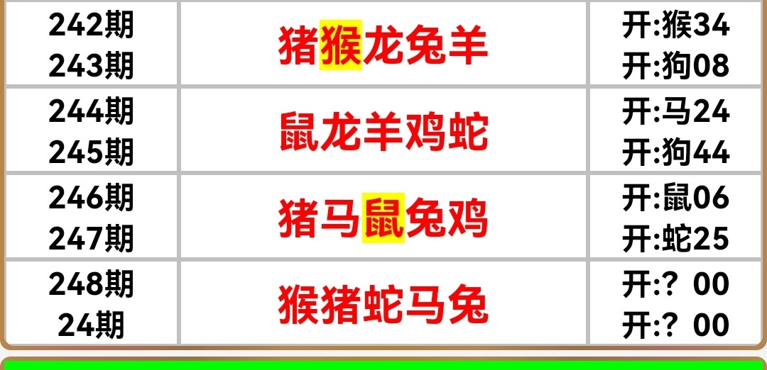 Screenshot_20250905_163641.jpg