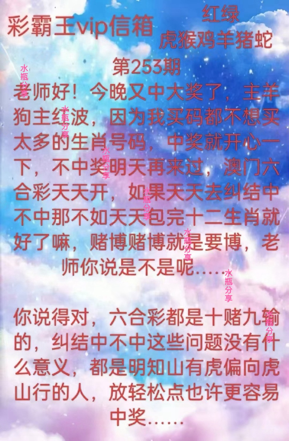 IMG_4340.jpeg