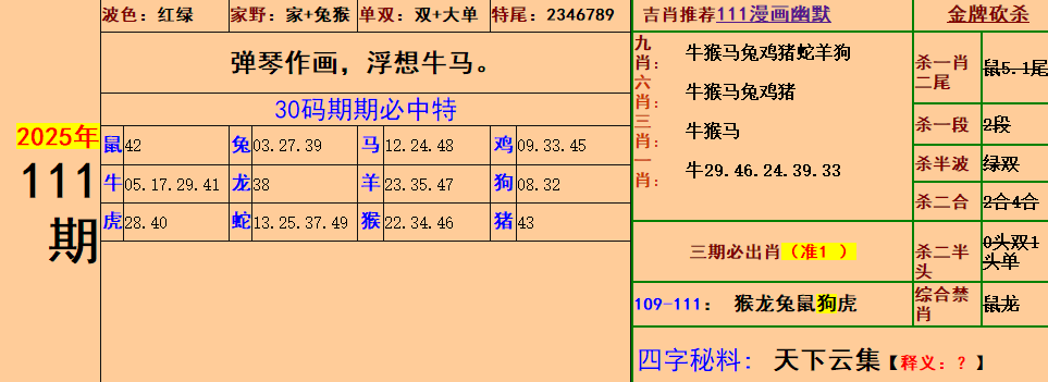 2.png