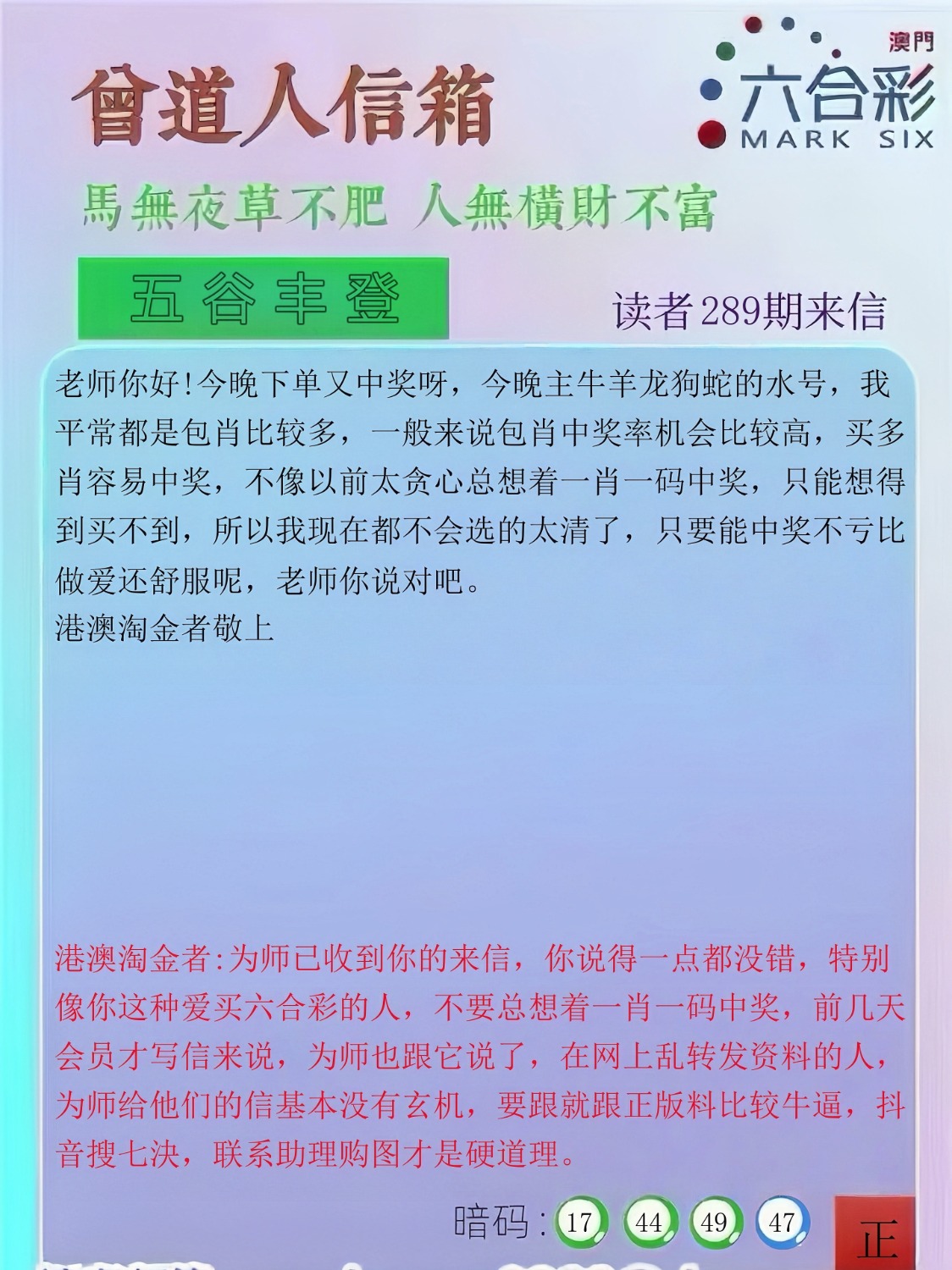 mmexport1760598339981.jpg