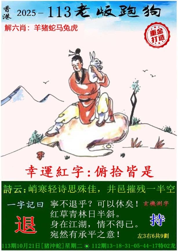e74eeee5ff5fa30a71eee3085cdf72d8f69f6bbd428477dae44d448e5d3280c8.0.JPG