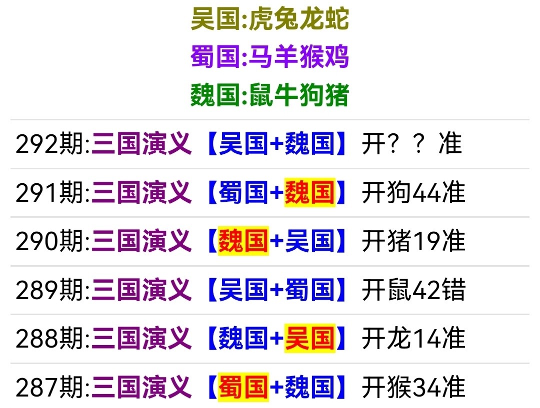Screenshot_20251019_192015.jpg