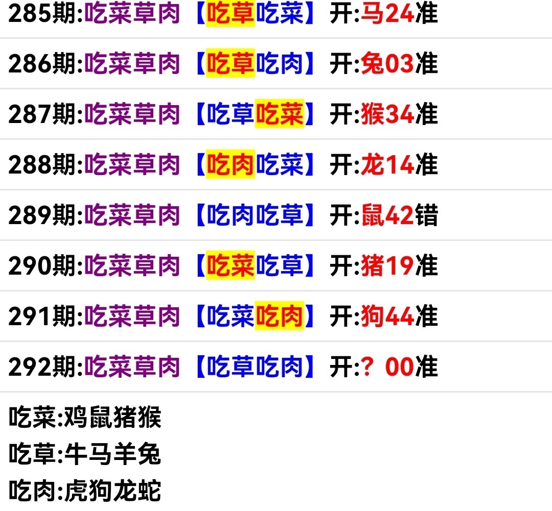 Screenshot_20251019_192223.jpg