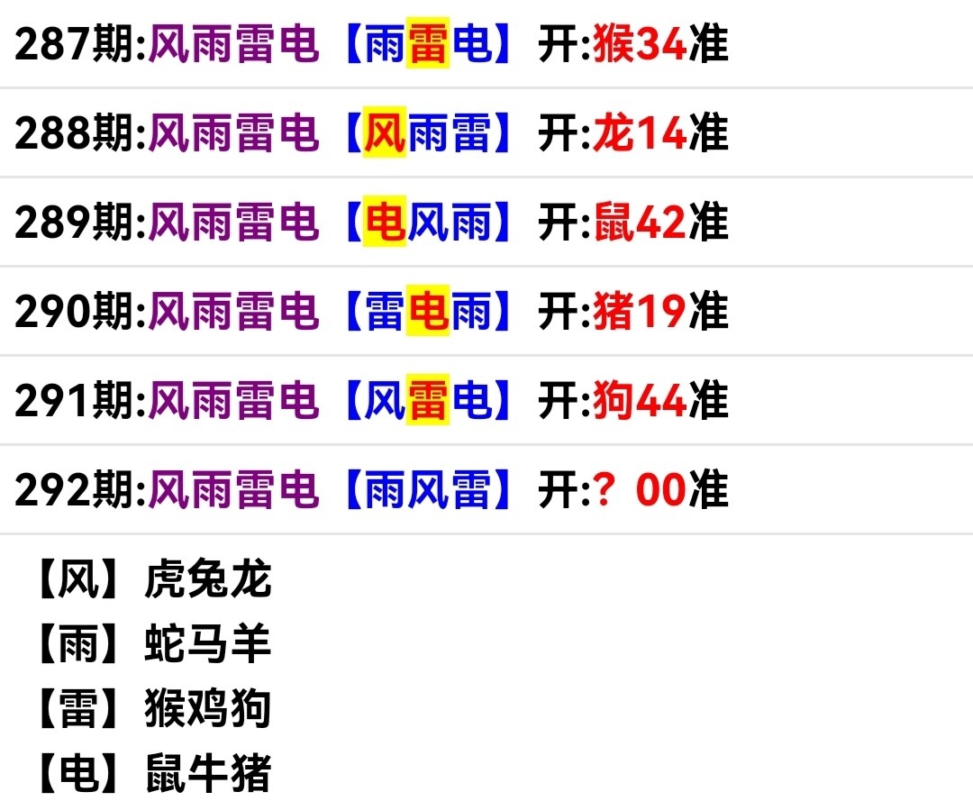 Screenshot_20251019_192320.jpg