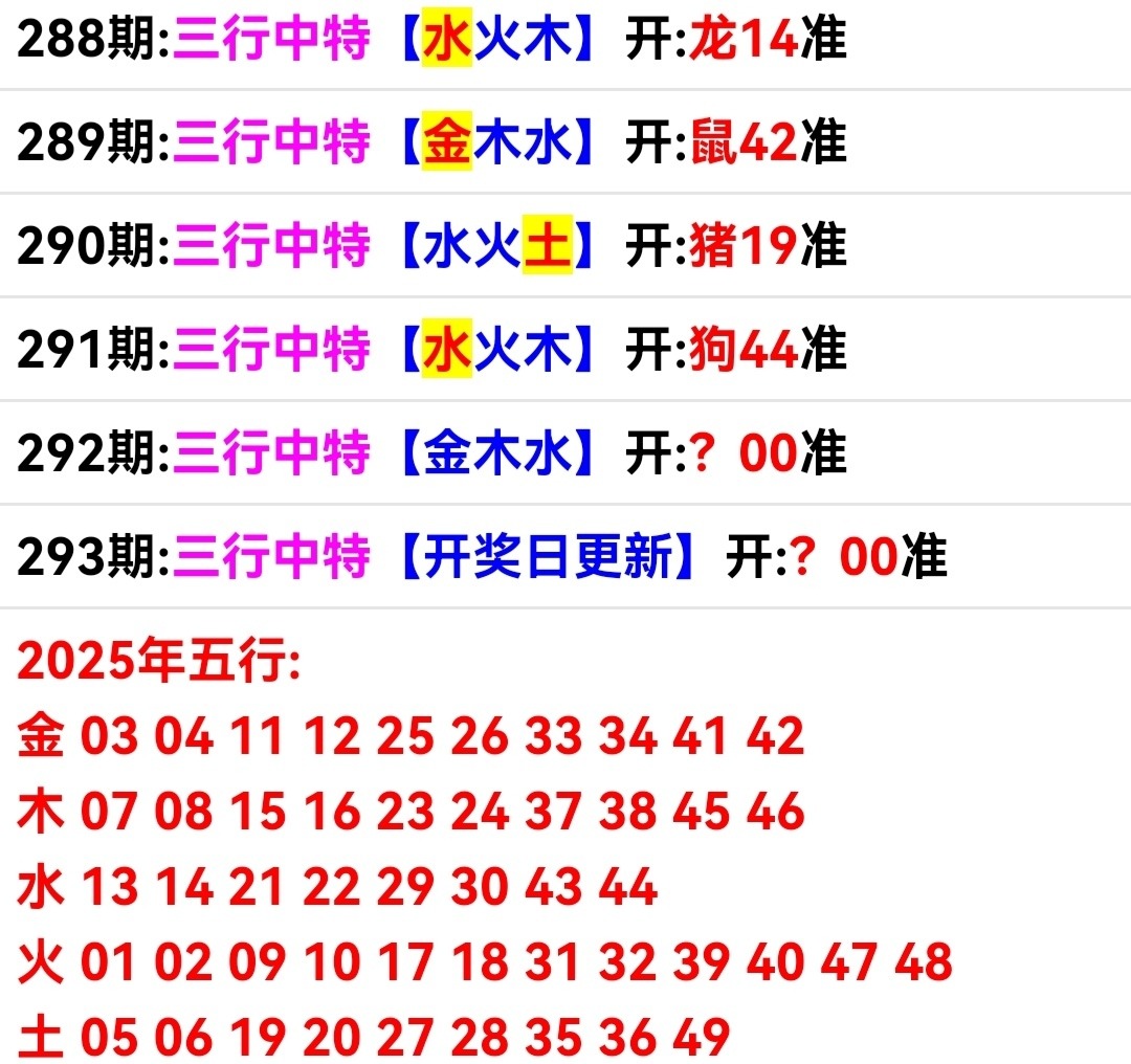 Screenshot_20251019_192834.jpg