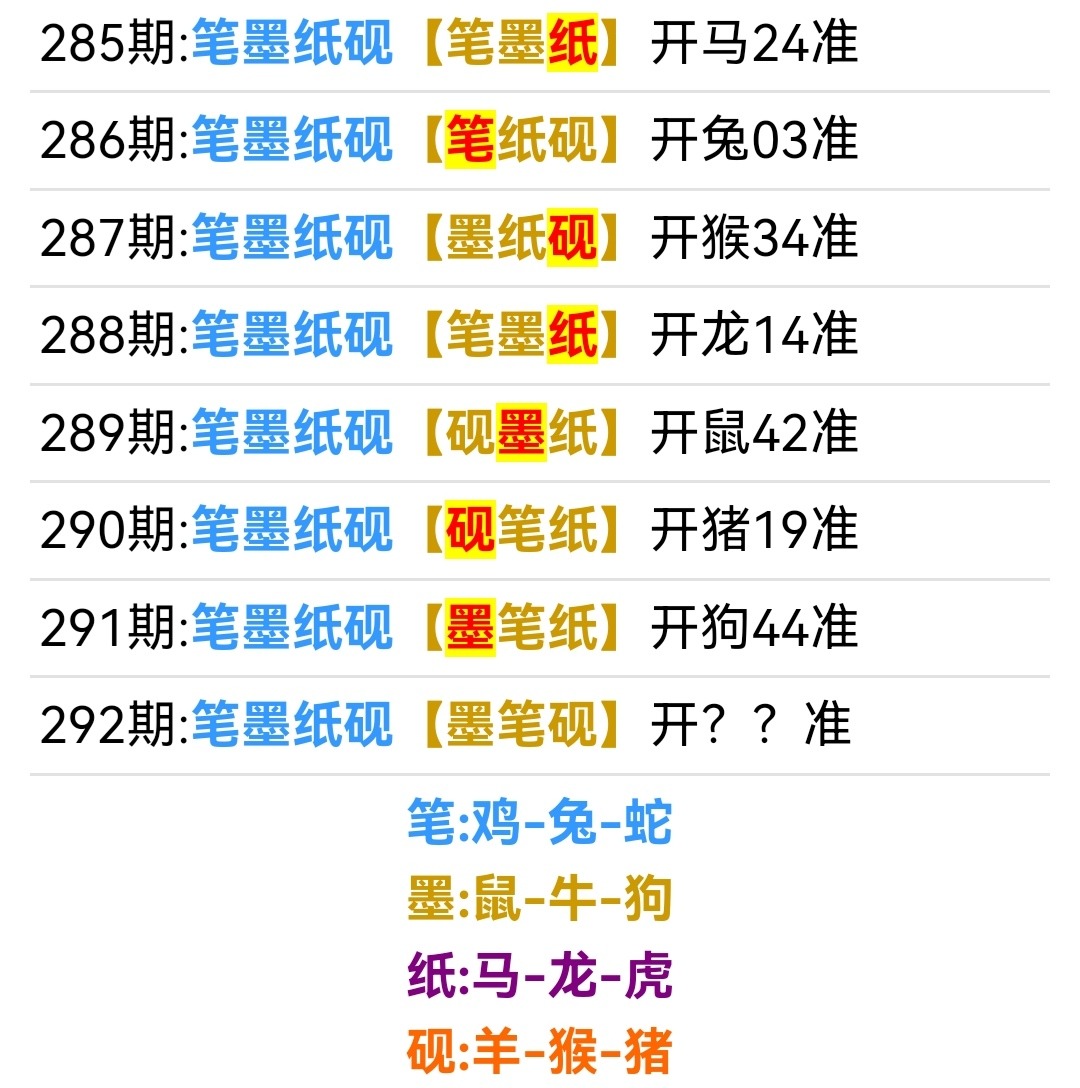 Screenshot_20251019_191018.jpg