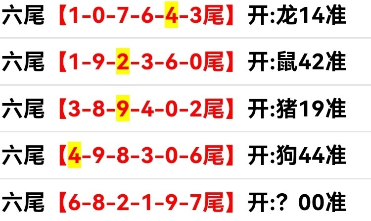 Screenshot_20251019_193613.jpg