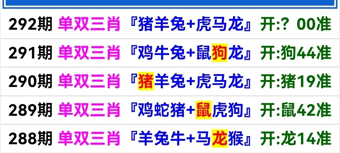 Screenshot_20251019_194034.jpg