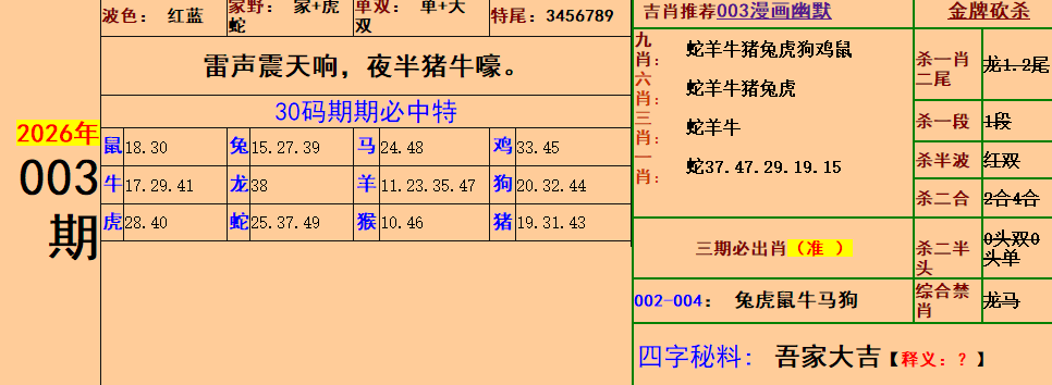 5.png