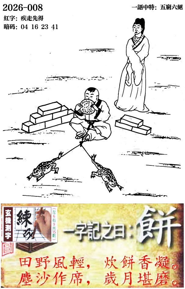 1.jpg