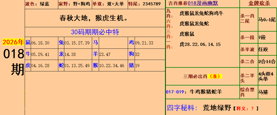 5.png