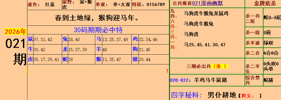 2.png