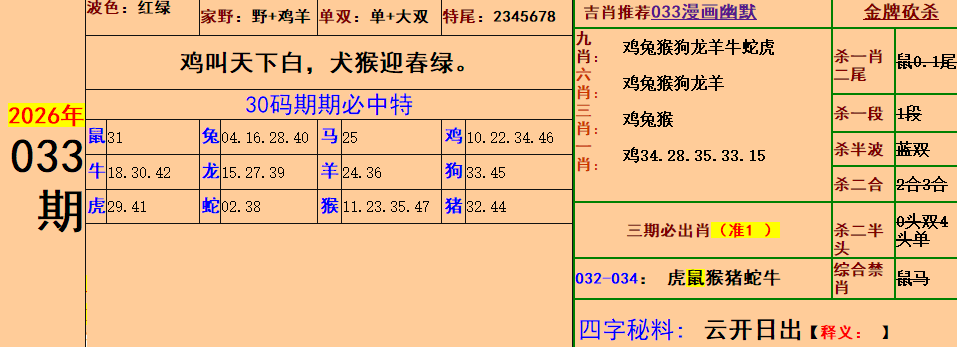 2.png