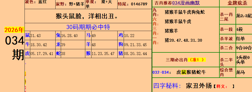 2.png