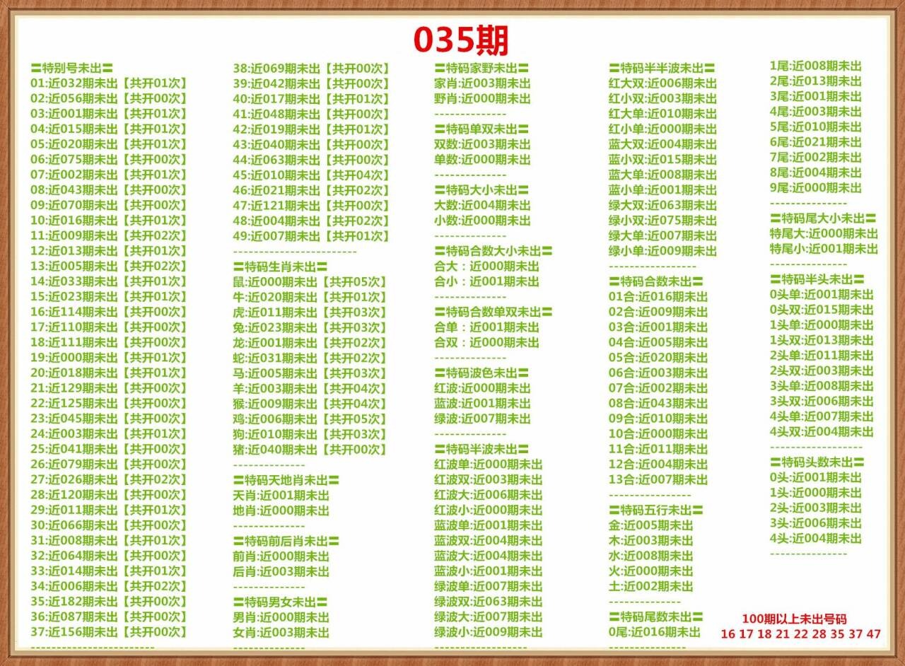 1000007502.jpg